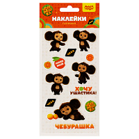 Наклейки гелевые Мульти-Пульти "Чеба", 12 наклеек фото Наклейки гелевые Мульти-Пульти "Чеба", 12 наклеек