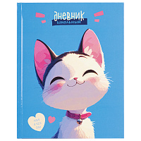 Дневник 1-4 класс 48 л., твердый, ЮНЛАНДИЯ, глянцевая ламинация, с подсказом, "Котик", 107147 фото Дневник 1-4 класс 48 л., твердый, ЮНЛАНДИЯ, глянцевая ламинация, с подсказом, "Котик", 107147