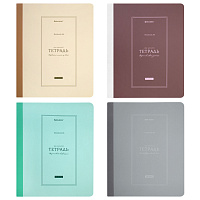 Тетрадь А5 96 л. BRAUBERG, на сшивке с корешком, клетка, обложка картон, "Classic", 405291