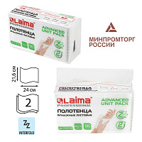 Полотенца бумажные (1 пачка 190 листов) LAIMA (Система H2) ADVANCED UNIT PACK, 2-слойные, 24х21,6 см, Z-сложение, 112138 фото Полотенца бумажные (1 пачка 190 листов) LAIMA (Система H2) ADVANCED UNIT PACK, 2-слойные, 24х21,6 см, Z-сложение, 112138