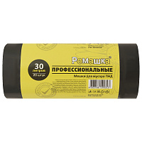 Мешки для мусора 30 л, черные, в рулоне 20 шт., ПНД 10 мкм, 48x57,5 см, РОМАШКА ПРОФИ ПФ-30/20/30 фото Мешки для мусора 30 л, черные, в рулоне 20 шт., ПНД 10 мкм, 48x57,5 см, РОМАШКА ПРОФИ ПФ-30/20/30