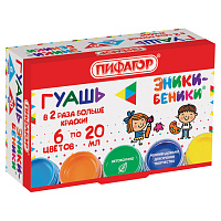 Гуашь ПИФАГОР "ЭНИКИ-БЕНИКИ" 6 цветов по 20 мл, 190287 фото Гуашь ПИФАГОР "ЭНИКИ-БЕНИКИ" 6 цветов по 20 мл, 190287