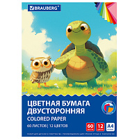 Цветная бумага А4 ТОНИРОВАННАЯ В МАССЕ, 60 листов, 12 цветов, в папке, 80 г/м2, BRAUBERG, 210х297 мм, 117615 фото Цветная бумага А4 ТОНИРОВАННАЯ В МАССЕ, 60 листов, 12 цветов, в папке, 80 г/м2, BRAUBERG, 210х297 мм, 117615
