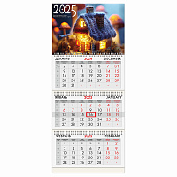 Календарь квартальный на 2025 г., 3 блока, 3 гребня, с бегунком, мелованная бумага, BRAUBERG, "Уют", 116139 фото Календарь квартальный на 2025 г., 3 блока, 3 гребня, с бегунком, мелованная бумага, BRAUBERG, "Уют", 116139