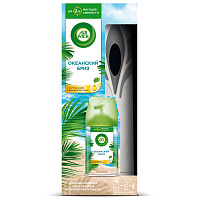 Автоматический освежитель воздуха Air Wick Freshmatic+сменный баллон Океанский бриз 250 мл фото Автоматический освежитель воздуха Air Wick Freshmatic+сменный баллон Океанский бриз 250 мл