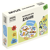 Игра настольная ТРИ СОВЫ "Дублик. Для мальчиков", 30 карточек, картонная коробка фото Игра настольная ТРИ СОВЫ "Дублик. Для мальчиков", 30 карточек, картонная коробка