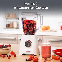 Блендер стационарный MOULINEX LM420110, 600 Вт, 2 скорости, чаша 2 л, пластик, белый, 7211003001 фото Блендер стационарный MOULINEX LM420110, 600 Вт, 2 скорости, чаша 2 л, пластик, белый, 7211003001