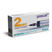Шприц 3-х компонентный PASCAL, 2 мл, КОМПЛЕКТ 10 шт., в коробке, игла 0,6х30 - 23G, 120205 фото Шприц 3-х компонентный PASCAL, 2 мл, КОМПЛЕКТ 10 шт., в коробке, игла 0,6х30 - 23G, 120205