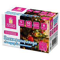 Электрогирлянда-нить комнатная "Стандарт" 5 м, 50 LED, мультицветная, 220 V, контроллер, ЗОЛОТАЯ СКАЗКА, 591345 фото Электрогирлянда-нить комнатная "Стандарт" 5 м, 50 LED, мультицветная, 220 V, контроллер, ЗОЛОТАЯ СКАЗКА, 591345