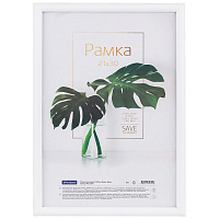 Рамка пластиковая 21*30см, OfficeSpace "Basic", небьющееся стекло, белая фото Рамка пластиковая 21*30см, OfficeSpace "Basic", небьющееся стекло, белая