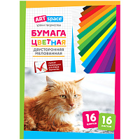Цветная бумага мелованная А4, ArtSpace, двустор., 16л., 16цв., на скобе фото Цветная бумага мелованная А4, ArtSpace, двустор., 16л., 16цв., на скобе
