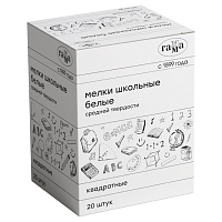 Мел штучный белый Гамма, средней твердости, квадратный, картонная коробка фото Мел штучный белый Гамма, средней твердости, квадратный, картонная коробка