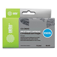 Картридж струйный CACTUS (CS-CN045) для HP OfficeJet 8100/ 8600, черный фото Картридж струйный CACTUS (CS-CN045) для HP OfficeJet 8100/ 8600, черный