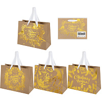Пакет подарочный (1 шт.) новогодний, 27х11х20 см, "Shiny Kraft", фольга, ассорти, ЗОЛОТАЯ СКАЗКА, 592437