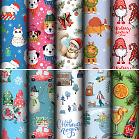 Бумага упаковочная новогодняя "Веселый Новый Год", 70х100 см, 10 дизайнов ассорти, ЗОЛОТАЯ СКАЗКА, 592563