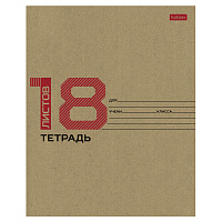 Тетрадь 18 л., HATBER клетка, обложка картон КРАФТ, 077659, 18Т5В1_28075 фото Тетрадь 18 л., HATBER клетка, обложка картон КРАФТ, 077659, 18Т5В1_28075