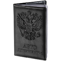 Обложка для автодокументов STAFF, полиуретан под кожу, "АВТОДОКУМЕНТЫ", черная, 237597 фото Обложка для автодокументов STAFF, полиуретан под кожу, "АВТОДОКУМЕНТЫ", черная, 237597
