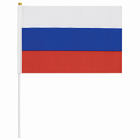 Флаг России ручной 20х30 см, без герба, с флагштоком, BRAUBERG/STAFF, 550181, RU13 фото Флаг России ручной 20х30 см, без герба, с флагштоком, BRAUBERG/STAFF, 550181, RU13