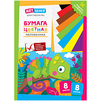 Цветная бумага мелованная А4, ArtSpace, 8л., 8цв., "Хамелеон фото Цветная бумага мелованная А4, ArtSpace, 8л., 8цв., "Хамелеон