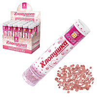 Хлопушка пневматическая 20 см "ВОЛШЕБСТВО" фольга, круги, розовое золото, ЗОЛОТАЯ СКАЗКА, 592468 фото Хлопушка пневматическая 20 см "ВОЛШЕБСТВО" фольга, круги, розовое золото, ЗОЛОТАЯ СКАЗКА, 592468