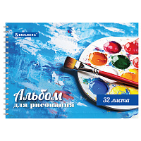 Альбом для рисования А4 32 л., гребень, обложка картон, BRAUBERG, 205х290 мм, "Палитра", 105611 фото Альбом для рисования А4 32 л., гребень, обложка картон, BRAUBERG, 205х290 мм, "Палитра", 105611