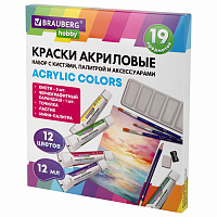 Краски акриловые художественные 12 цветов в тубах по 12 мл, кисти 3 шт., палитра, аксессуары, 19 предметов, BRAUBERG HOBBY, 192543 фото Краски акриловые художественные 12 цветов в тубах по 12 мл, кисти 3 шт., палитра, аксессуары, 19 предметов, BRAUBERG HOBBY, 192543