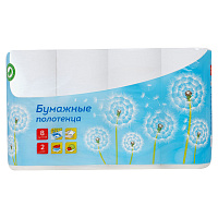 Полотенца бумажные в рулонах OfficeClean, 2-слойные, 8шт., 12м/рул., тиснение, белые фото Полотенца бумажные в рулонах OfficeClean, 2-слойные, 8шт., 12м/рул., тиснение, белые