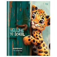 Дневник 1-4 кл. 48л. (твердый) BG "Welcome to school!", глянцевая ламинация фото Дневник 1-4 кл. 48л. (твердый) BG "Welcome to school!", глянцевая ламинация