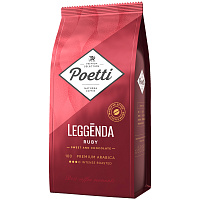 Кофе в зернах POETTI "Leggenda Ruby" 1 кг, арабика 100%, 18002 фото Кофе в зернах POETTI "Leggenda Ruby" 1 кг, арабика 100%, 18002