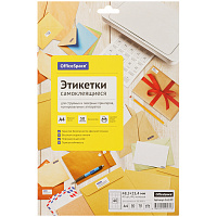 Этикетки самоклеящиеся А4 50л. OfficeSpace, белые, 40 фр. (48,5*25,4), 70г/м2 фото Этикетки самоклеящиеся А4 50л. OfficeSpace, белые, 40 фр. (48,5*25,4), 70г/м2