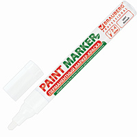 Маркер-краска лаковый (paint marker) 4 мм, БЕЛЫЙ, БЕЗ КСИЛОЛА (без запаха), алюминий, BRAUBERG PROFESSIONAL, 150878 фото Маркер-краска лаковый (paint marker) 4 мм, БЕЛЫЙ, БЕЗ КСИЛОЛА (без запаха), алюминий, BRAUBERG PROFESSIONAL, 150878