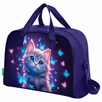 Сумка для занятий с плечевым ремнем, подкладкой BRAUBERG KIDS с ручками, 35x25x15см, Curious cat, 273291 фото Сумка для занятий с плечевым ремнем, подкладкой BRAUBERG KIDS с ручками, 35x25x15см, Curious cat, 273291