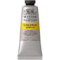 Краска акриловая художественная Winsor&Newton "Galeria", 60мл, туба, бледная умбра фото Краска акриловая художественная Winsor&Newton "Galeria", 60мл, туба, бледная умбра