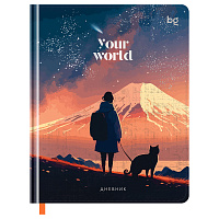 Дневник 1-11 кл. 48л. (твердый) BG "Your World", иск. кожа, тиснение, выборочный лак, печать, ляссе фото Дневник 1-11 кл. 48л. (твердый) BG "Your World", иск. кожа, тиснение, выборочный лак, печать, ляссе