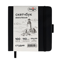 Скетчбук 100л., 120*120 Гамма "Студия", черный, твердая обложка, на резинке, слоновая кость, 110г/м2 фото Скетчбук 100л., 120*120 Гамма "Студия", черный, твердая обложка, на резинке, слоновая кость, 110г/м2