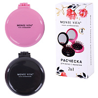 Расческа для волос КОМПЛЕКТ 2шт массажная с зеркалом "2 в 1" 6,5см, компактная, MONTE VITA (МОНТЕ ВИТА), 457438