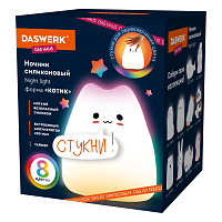 Ночник силиконовый LED "Котик" 90x89x102 мм, белый свет/RGB, таймер, USB, аккумулятор 400 мАч, DASWERK, 238935 фото Ночник силиконовый LED "Котик" 90x89x102 мм, белый свет/RGB, таймер, USB, аккумулятор 400 мАч, DASWERK, 238935