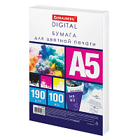 Бумага для цветной лазерной печати А5, ПЛОТНАЯ 190 г/м2, 100 л., BRAUBERG DIGITAL, 145% (CIE), 116409 фото Бумага для цветной лазерной печати А5, ПЛОТНАЯ 190 г/м2, 100 л., BRAUBERG DIGITAL, 145% (CIE), 116409