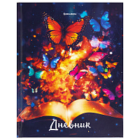 Дневник 1-4 класс 48 л., твердый, BRAUBERG, глянцевая ламинация, с подсказом, "Бабочки", 106829 фото Дневник 1-4 класс 48 л., твердый, BRAUBERG, глянцевая ламинация, с подсказом, "Бабочки", 106829