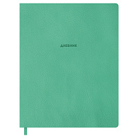 Дневник 1-11 кл. 48л. ЛАЙТ BG "Monocolor. Turquoise", иск. кожа, блинтовое тиснение, ляссе фото Дневник 1-11 кл. 48л. ЛАЙТ BG "Monocolor. Turquoise", иск. кожа, блинтовое тиснение, ляссе