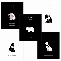 Тетрадь А5 48 л. ПЗБМ, скоба, клетка, матовая ламинация, брайль, "Всё, что тебе нужно" (микс в ПУ), 23454