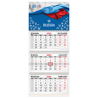 Календарь квартальный на 2026 г., 3 блока, 3 гребня, бегунок, офсет, BRAUBERG, "Россия", 116765 фото Календарь квартальный на 2026 г., 3 блока, 3 гребня, бегунок, офсет, BRAUBERG, "Россия", 116765