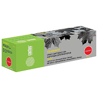 Картридж лазерный CACTUS (CS-045HY) для CANON MF635/633/631/LBP 611/613, желтый, ресурс 2200 стр., CS-C045HY фото Картридж лазерный CACTUS (CS-045HY) для CANON MF635/633/631/LBP 611/613, желтый, ресурс 2200 стр., CS-C045HY