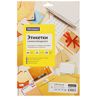 Этикетки самоклеящиеся А4 50л. OfficeSpace, белые, 08 фр. (105*74,3), 70г/м2 фото Этикетки самоклеящиеся А4 50л. OfficeSpace, белые, 08 фр. (105*74,3), 70г/м2