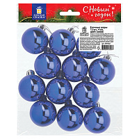 Шары ёлочные 12 шт., 4 см, "Solid Color", пластик, СИНИЕ, глянец, ЗОЛОТАЯ СКАЗКА, 591122 фото Шары ёлочные 12 шт., 4 см, "Solid Color", пластик, СИНИЕ, глянец, ЗОЛОТАЯ СКАЗКА, 591122