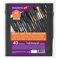 Пенал-скрутка органайзер для кистей и инструментов, 40 ячеек, черный, BRAUBERG ART DEBUT, 272994 фото Пенал-скрутка органайзер для кистей и инструментов, 40 ячеек, черный, BRAUBERG ART DEBUT, 272994