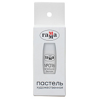Пастель художественная Гамма, пепельно-белая № 016, штучная, картон.упак. фото Пастель художественная Гамма, пепельно-белая № 016, штучная, картон.упак.