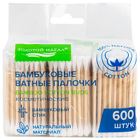 Ватные палочки КОМПЛЕКТ 3х200 шт., бамбуковый стик, 100% хлопок, зип-лок, ЗОЛОТОЙ ИДЕАЛ, 116559 фото Ватные палочки КОМПЛЕКТ 3х200 шт., бамбуковый стик, 100% хлопок, зип-лок, ЗОЛОТОЙ ИДЕАЛ, 116559