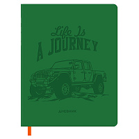 Дневник 1-11 кл. 48л. ЛАЙТ BG "Journey", иск. кожа soft-touch, блинтовое тиснение, ляссе фото Дневник 1-11 кл. 48л. ЛАЙТ BG "Journey", иск. кожа soft-touch, блинтовое тиснение, ляссе
