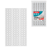 Коврик для ванны противоскользящий износостойкий 68х40 см, "Лесенка", ПП + ТПЭ, присоски, PRIMILA (ПРИМИЛА), 700385